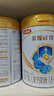 伊利金领冠珍护三代OPO好吸收较大婴儿A2β-酪蛋白奶粉2段6-12月900g 实拍图