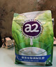 a2奶粉 新西兰进口全脂速溶成人奶粉青年中老年奶粉1kg【临期清仓】 实拍图