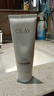 玉兰油（OLAY）全新30氨基酸洁面100g卸妆控油深层清洁洗面奶护肤品新年礼物女 实拍图