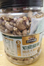 三只松鼠罐装每日坚果500g 干果核桃腰果葡萄干休闲零食 团购送礼 实拍图