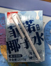 菲诺 100%果汁含量椰子水 网红0脂肪椰汁椰青饮料 24盒 箱装 实拍图