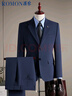 罗蒙（ROMON）【西服+马甲+西裤】西服套装男商务职业结婚礼服外套藏蓝XL 实拍图