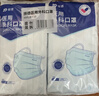 振德一次性医用外科口罩成人儿童保暖口罩冬季防粉尘雾霾 蓝色100只  实拍图