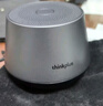 联想（Lenovo）音响蓝牙音箱低音炮高音质电脑桌面音响车载迷你小型台式机收款电脑家用便携式扬声器 钛钢黑【TWS互联&超长续航】 实拍图