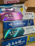 云南白药牙膏益生菌系列520套装 健齿护龈清新口气 洁净口腔4支装520g 实拍图