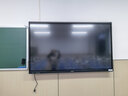 创维（Skyworth）75英寸会议平板一体机会议显示器教学一体机触摸触控屏MT7511主机+投屏器+移动架 实拍图