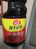 海天 老抽王酱油500ml【酿造酱油】经典系列 0添加防腐剂红烧 实拍图