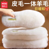 名创优品（MINISO）名创优品羊毛鞋垫皮毛一体男女加绒加厚保暖防寒毛绒棉吸汗冬季37 实拍图