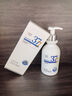 维特丝377氨基酸洗面奶男女士美白淡斑提亮肤色深层清洁毛孔控油洁面乳 实拍图