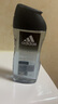 阿迪达斯（adidas）男士沐浴露洗发水洗面奶三效合一 游泳去氯持久留香清凉热情250ml 实拍图