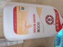 大宝SOD蜜200ml*3乳液面霜男女士润肤补水保湿霜护肤品身体乳新年礼物 实拍图