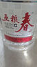 五粮春 五粮液股份浓香型白酒 四川宜宾粮食酒 送礼聚会自饮 50度 500mL 6瓶 整箱装（含礼袋） 实拍图