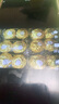 费列罗 榛果巧克力 3粒*16条 48粒600g 零食 伴手礼喜糖 新年礼物 实拍图