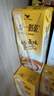 统一 奶茶（麦香原味） 250ml*24盒（新老包装随机发货） 实拍图