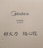 美的（Midea）铂钻家用电磁炉电陶炉大功率大面板防辐减噪炒菜2200W多功能新型火锅炉MC-E22B33 实拍图