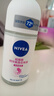 妮维雅（NIVEA）【 孙颖莎同款 】抑汗香体止汗露腋下干爽精华爽身走珠液50ml新年 实拍图