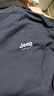 JEEP SPIRIT吉普卫衣男秋冬季韩版圆领宽松男士百搭长袖打底衫 深蓝 3XL 实拍图
