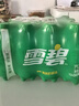 可口可乐（Coca-Cola）檀健次代言雪碧 Sprite 柠檬味 碳酸饮料 300ml*12瓶 整箱装 年货 实拍图