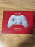 北通鲲鹏20无线游戏手柄智控双切扳机震动蓝牙手柄xbox电脑PC手机steam电视NSswitch2体感原神宝可梦ZA 实拍图