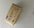 杜蕾斯（durex） 避孕套 安全套 紧型超薄12只 小号 润滑贴合 套套 计生用品 实拍图