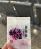 东阿阿胶桃花姬阿胶糕75g*3礼盒装年货礼盒送礼送妈妈送长辈营养品滋补品 实拍图