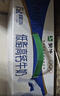 蒙牛低脂高钙牛奶250ml*24盒 早餐健身伴侣 年货礼盒 实拍图