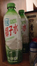 清蓝 100%椰子水1.25L*6瓶 富含天然电解质椰青水NFC果汁饮料大瓶装 实拍图