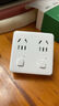 公牛（BULL） 插排 /插座/一转多多功能插座/适用于86型墙壁插座/适用于卧室、厨房 86型 一转四分控插座 远山灰GN-93223 实拍图