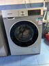 西门子（SIEMENS）iQ300 10KG大容量 全自动变频滚筒洗衣机 智能除渍 强效除螨 羊毛洗 15分钟快洗 WG52A108AW 实拍图