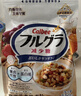卡乐比（Calbee） 即食燕麦片 减糖水果麦片550g 日本进口非油炸 营养代餐早餐零食 实拍图
