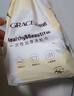 洁丽雅（Grace）一次性洗脸巾 加厚珍珠纹干湿两用美容洗面巾洁面擦脸毛巾 3卷装 实拍图