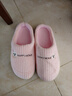 小熊小兔踩屎感棉拖鞋女士厚底防滑冬季外穿居家情侣保暖学生男 小熊小兔棉拖-粉色 40-41 适合39-40 实拍图