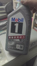 美孚（Mobil）极光银美孚先进全合成汽机油5W-40 SP级1L配方新升级新老包装发货 实拍图