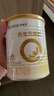 合生元（BIOSTIME）派星婴幼儿配方1段进口奶粉350g 0-6个月【智护脑发育】 实拍图