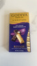 歌帝梵（Godiva）醇享72%可可进口高浓黑巧克力90g 休闲零食  喜糖伴手礼 生日礼物 实拍图