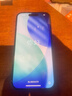 Apple/苹果【政府补贴需现场签收激活】 iPhone 15 (A3092) 256GB 黑色 支持移动联通电信5G 双卡双待 实拍图