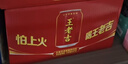 蒙牛特仑苏有机纯牛奶250mL*12盒 品质奶源 年货礼盒 电商定制 实拍图
