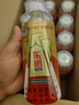 东鹏特饮有奖版 维生素功能饮料 500ml*24瓶/箱 提神抗疲劳熬夜加班  实拍图