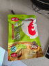毛哥酸萝卜老鸭汤炖料350g*5袋组合厨房底料重庆特色清汤火锅底料煲汤 酸萝卜老鸭汤350克x5袋 实拍图