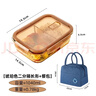 希乐扣Cilock耐热玻璃饭盒上班族带饭 微波炉可加热保鲜盒保鲜碗便当盒餐盒 实拍图