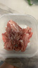 龙大肉食 猪后腿肉丝1斤 出口日本级 免切精肉猪腿肉后臀尖猪肉 猪肉丝 实拍图