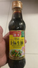 海天 特级金标生抽500ml*4 0添加酱油 金粉派礼盒 金标系列 实拍图