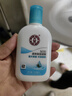大宝SOD清爽保湿凝露100ml*2乳液面霜擦脸油补水面部护肤品新年礼物 实拍图