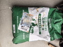 星宸花草博士羊粪发酵有机肥内蒙古蔬菜通用肥花卉种菜种花通用农家肥纯粪肥 羊粪有机肥100斤 内蒙古直发 内蒙土默特左旗纯羊粪【高温发酵无异味不烧苗】 实拍图