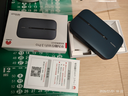 华为随行WiFi 3 Pro 天际通版年包 中国移动 随身wifi /300M高速上网/3000mAh大电池 E5783-836 实拍图