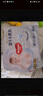 好奇（Huggies）金装纸尿裤NB80片(5kg以下)尿不湿【速干不易红】 实拍图