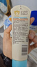 艾惟诺（Aveeno）艾维诺婴儿润肤乳儿童宝宝面霜滋润保湿防干痒身体乳227g新年礼物 实拍图