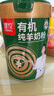 臻牧（zhenmu）有机纯羊奶粉成人学生孕妇女士儿童中老年羊奶粉营养品年货节800g 实拍图