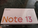 小米（MI）Redmi Note13 5G 小金刚品质 5000mAh大电量 OLED直屏 8GB+256GB 子夜黑 5G手机 实拍图