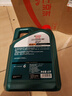 嘉实多（Castrol）磁护智E版 全合成机油 润滑油 5W-40 SP A3/B4 4L 汽车保养 实拍图
